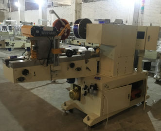 كامل تلقائي الجيب آلة تغليف المناديل الورقية كيس واحد كيس التغليف