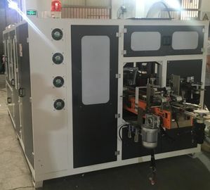 آلة تغليف علبة مناديل الوجه سرعة عالية أوتوماتيكية بالكامل INVT Servo Motor