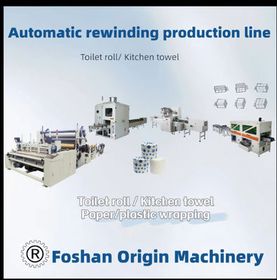 خط إنتاج أوتوماتيكي للوحة المرحاض / منشفة المطبخ Jrt Maxi Rewinding Machines
