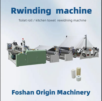 خط إنتاج أوتوماتيكي للوحة المرحاض / منشفة المطبخ Jrt Maxi Rewinding Machines